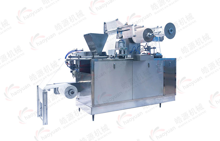 全自動(dòng)暖寶寶(暖腳貼)包裝機(jī)