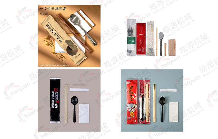 餐具多件套包裝機樣品