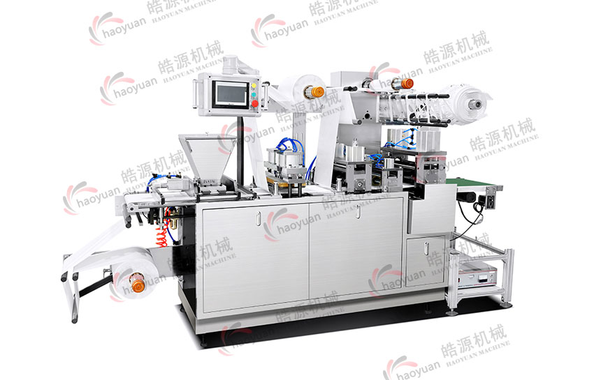 單加料超聲波機(jī)器
