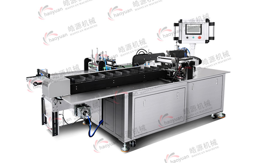 盒裝卷膜套袋機(jī)